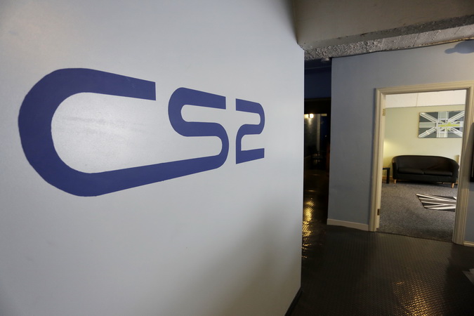 New Documentary On CS2 Sauna New Documentary On CS2 Sauna